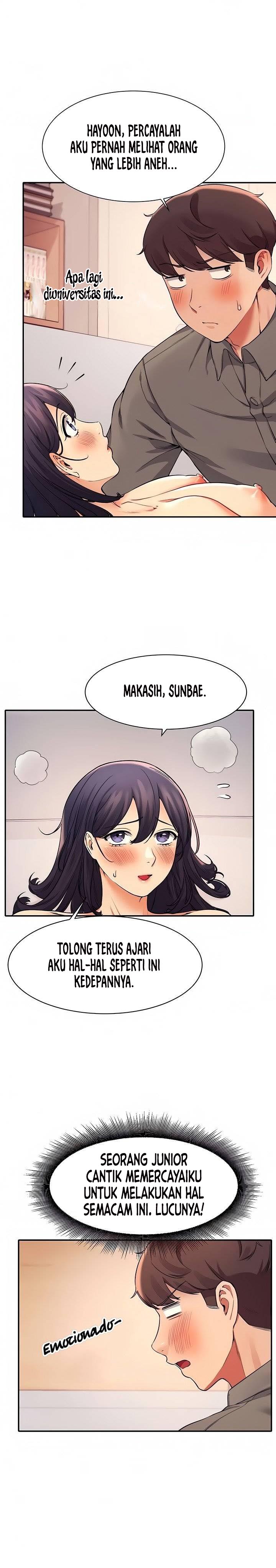 Is There No Goddess in My College? - Chapter 19 5 Is There No Goddess in My College? - Chapter 19 5