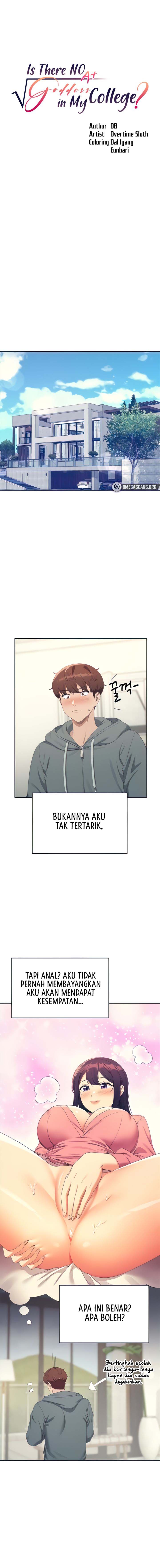 Is There No Goddess in My College? - Chapter 122 2 Is There No Goddess in My College? - Chapter 122 2