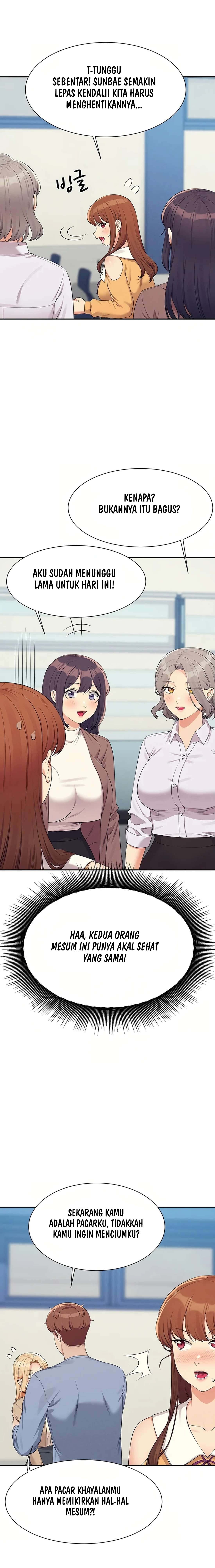 Is There No Goddess in My College? - Chapter 139 11 Is There No Goddess in My College? - Chapter 139 11