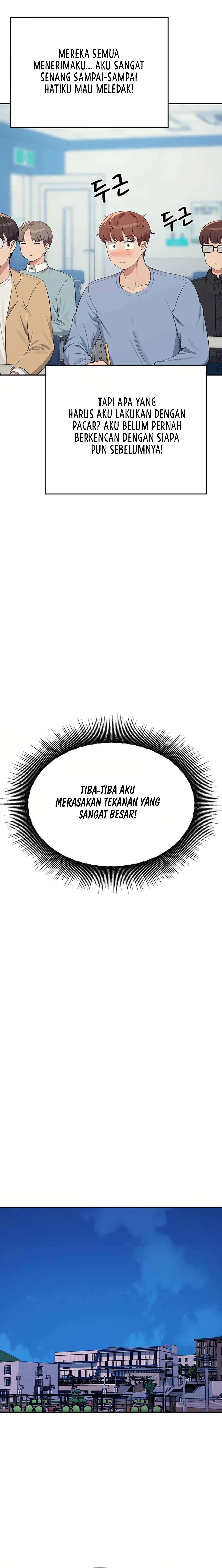 Is There No Goddess in My College? - Chapter 139 17 Is There No Goddess in My College? - Chapter 139 17