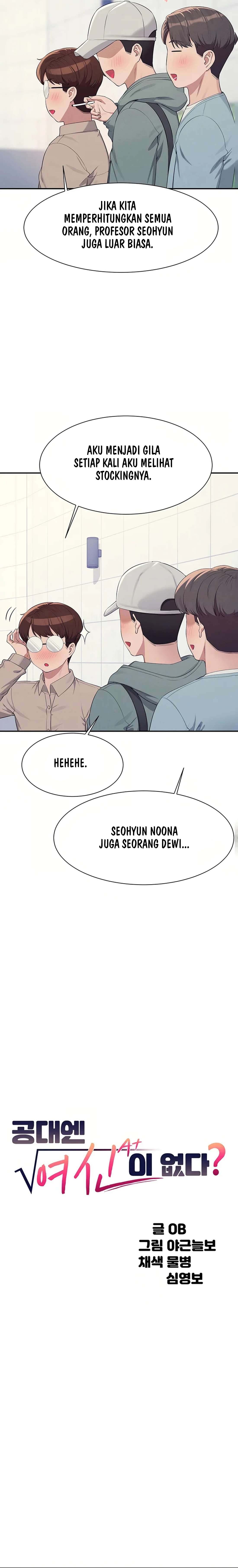 Is There No Goddess in My College? - Chapter 139 6 Is There No Goddess in My College? - Chapter 139 6