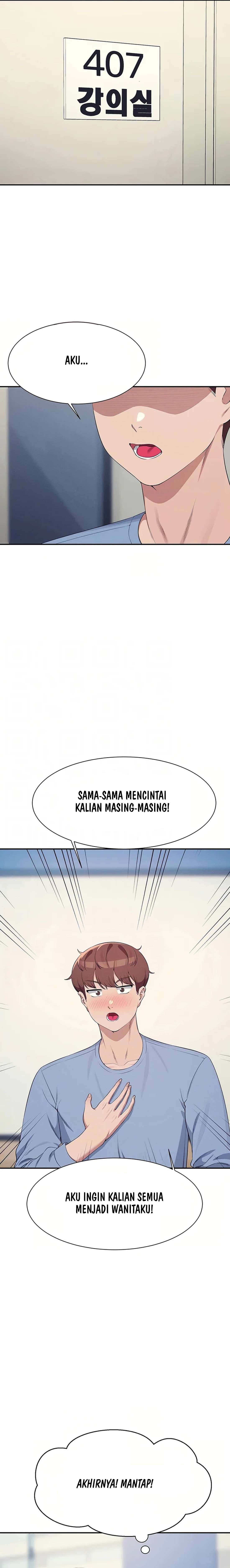 Is There No Goddess in My College? - Chapter 139 7 Is There No Goddess in My College? - Chapter 139 7