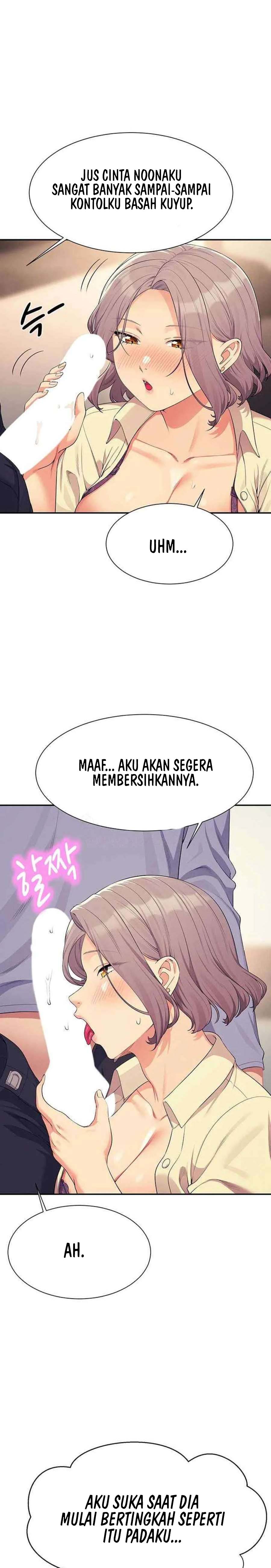 Is There No Goddess in My College? - Chapter 136 16 Is There No Goddess in My College? - Chapter 136 16