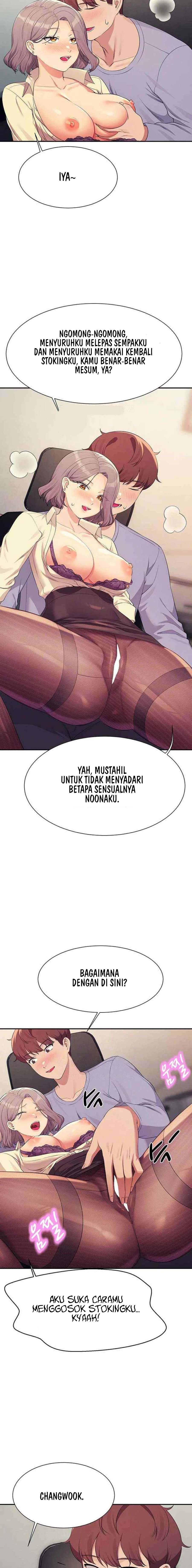 Is There No Goddess in My College? - Chapter 136 5 Is There No Goddess in My College? - Chapter 136 5