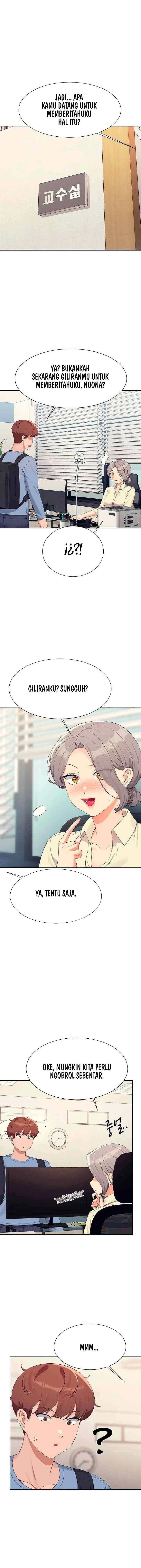 Is There No Goddess in My College? - Chapter 135 7 Is There No Goddess in My College? - Chapter 135 7