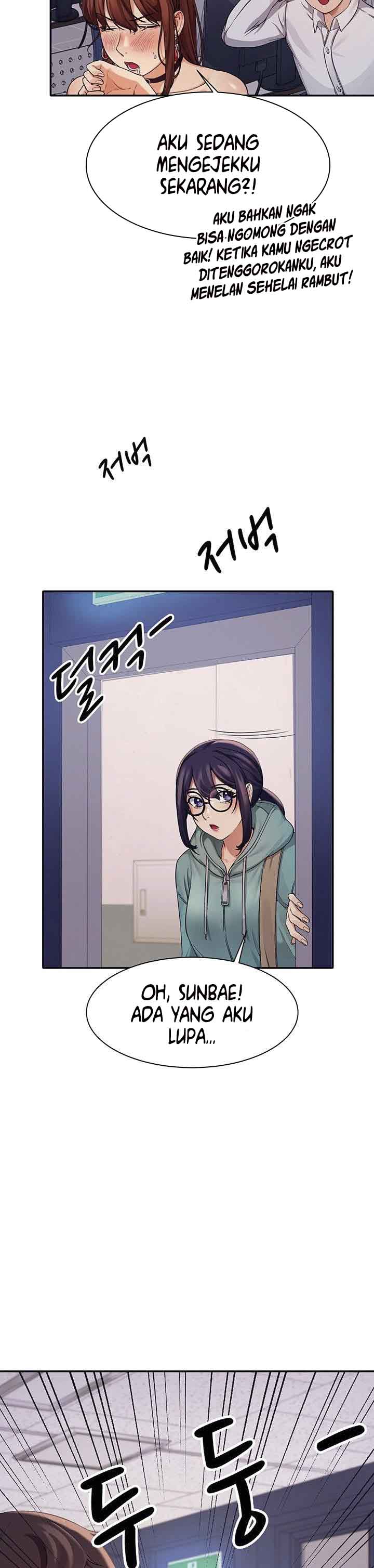 Is There No Goddess in My College? - Chapter 10 27 Is There No Goddess in My College? - Chapter 10 27