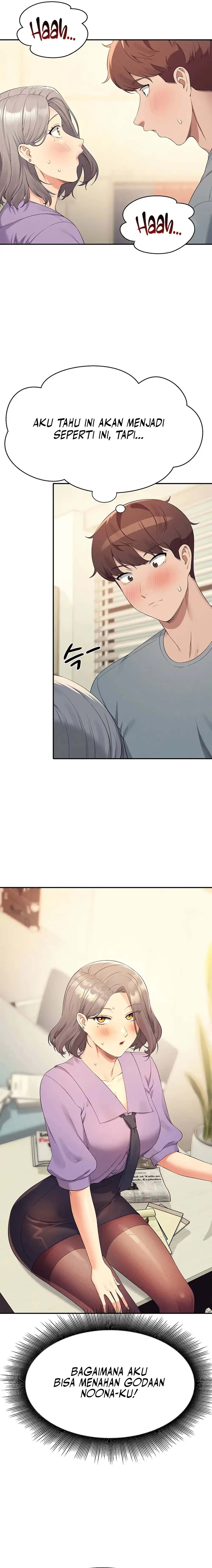 Is There No Goddess in My College? - Chapter 101 12 Is There No Goddess in My College? - Chapter 101 12