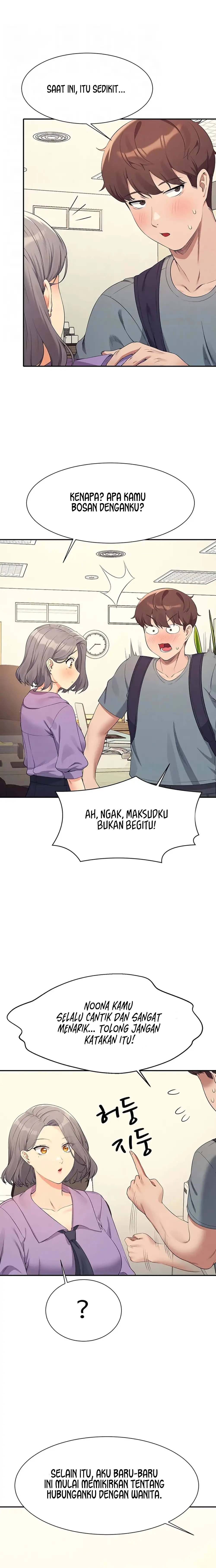 Is There No Goddess in My College? - Chapter 101 6 Is There No Goddess in My College? - Chapter 101 6