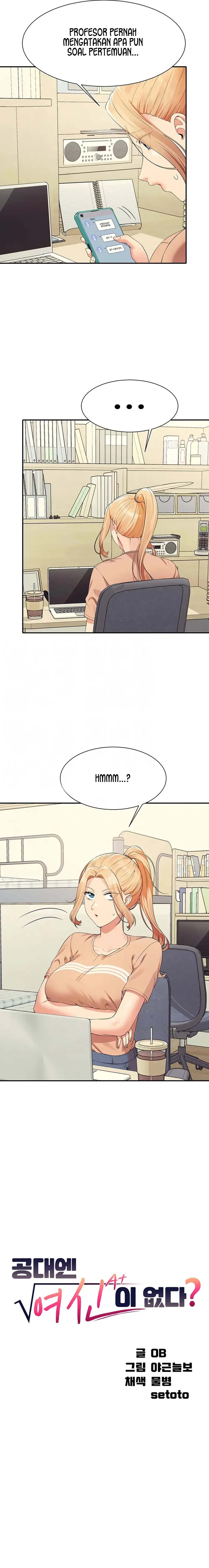 Is There No Goddess in My College? - Chapter 101 4 Is There No Goddess in My College? - Chapter 101 4