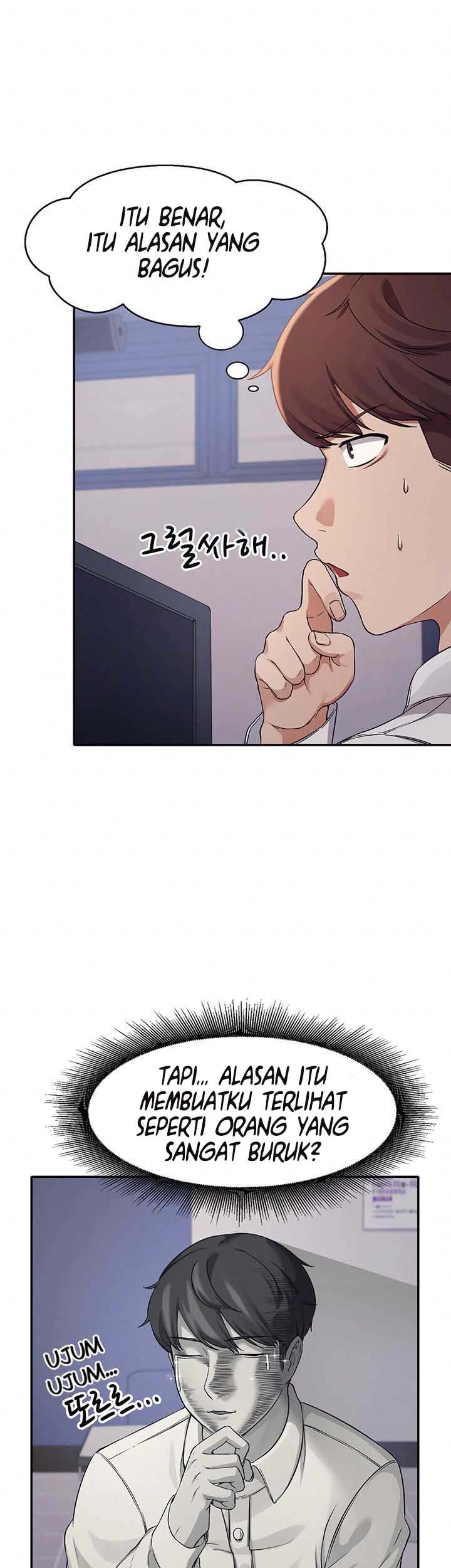 Is There No Goddess in My College? - Chapter 11 7 Is There No Goddess in My College? - Chapter 11 7