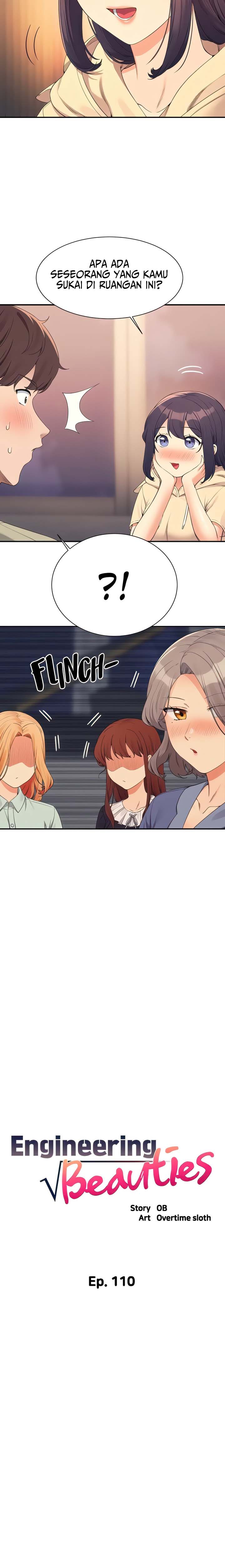 Is There No Goddess in My College? - Chapter 110 3 Is There No Goddess in My College? - Chapter 110 3