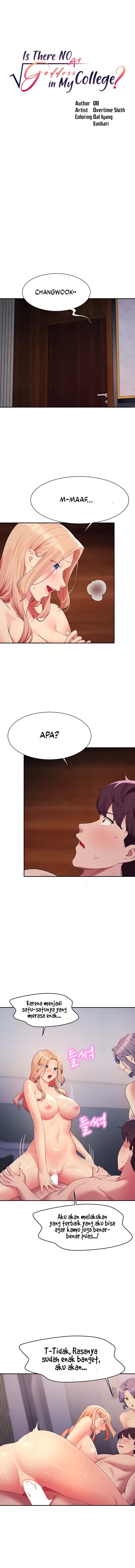 Is There No Goddess in My College? - Chapter 114 2 Is There No Goddess in My College? - Chapter 114 2