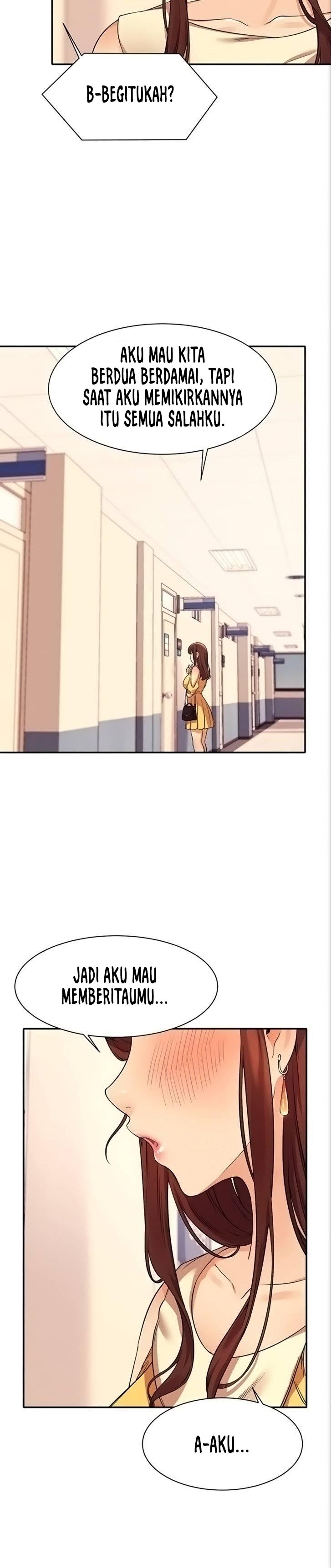 Is There No Goddess in My College? - Chapter 17 23 Is There No Goddess in My College? - Chapter 17 23