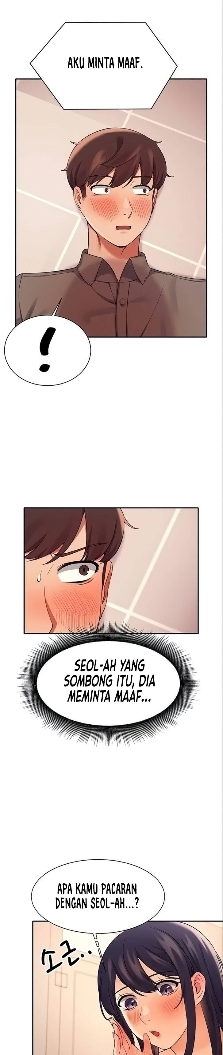 Is There No Goddess in My College? - Chapter 17 24 Is There No Goddess in My College? - Chapter 17 24