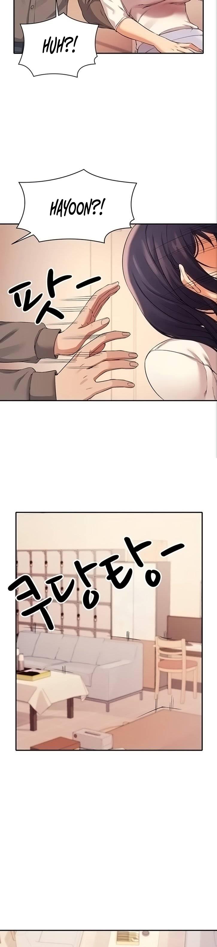 Is There No Goddess in My College? - Chapter 17 16 Is There No Goddess in My College? - Chapter 17 16