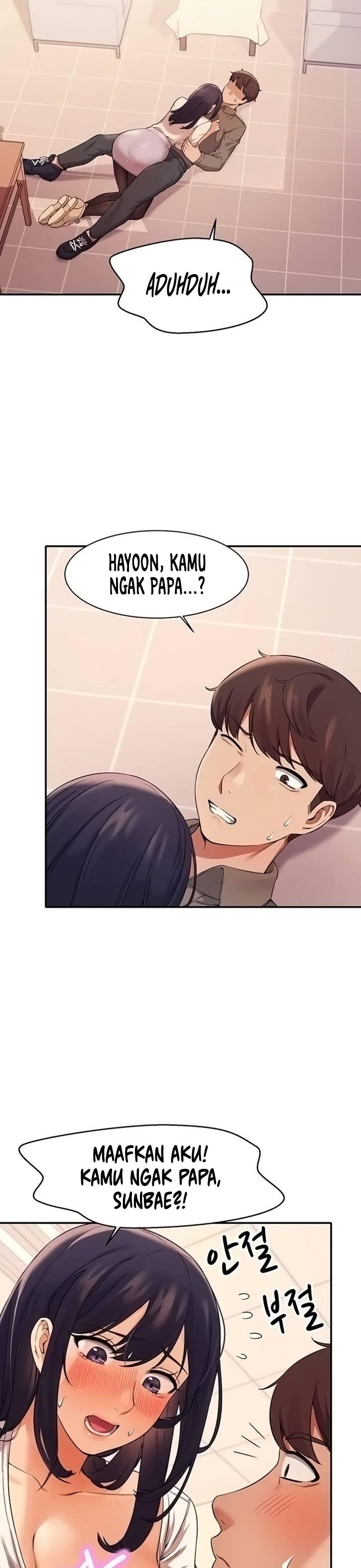 Is There No Goddess in My College? - Chapter 17 17 Is There No Goddess in My College? - Chapter 17 17