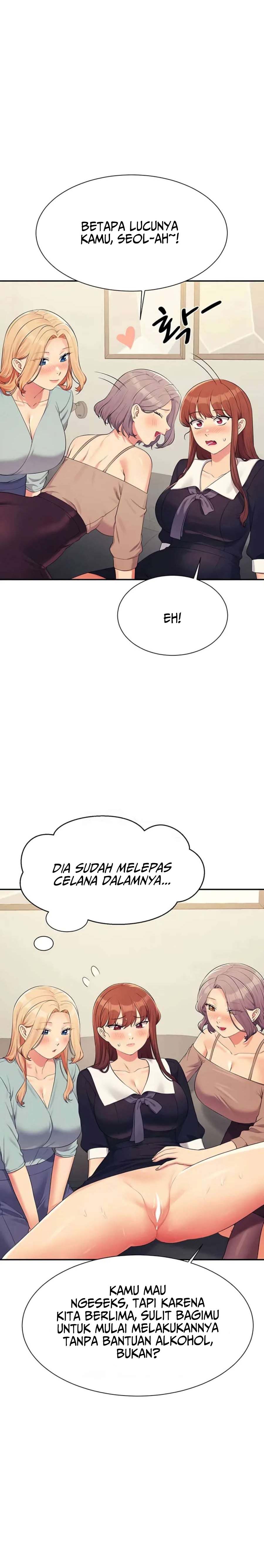 Is There No Goddess in My College? - Chapter 148 16 Is There No Goddess in My College? - Chapter 148 16