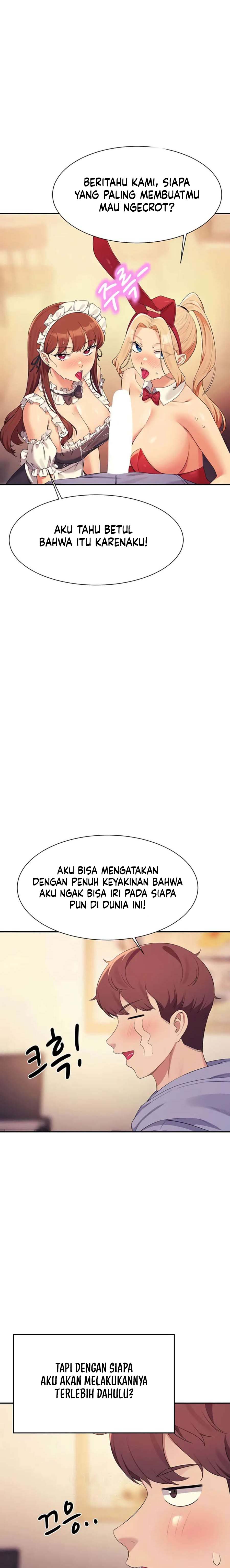 Is There No Goddess in My College? - Chapter 143 10