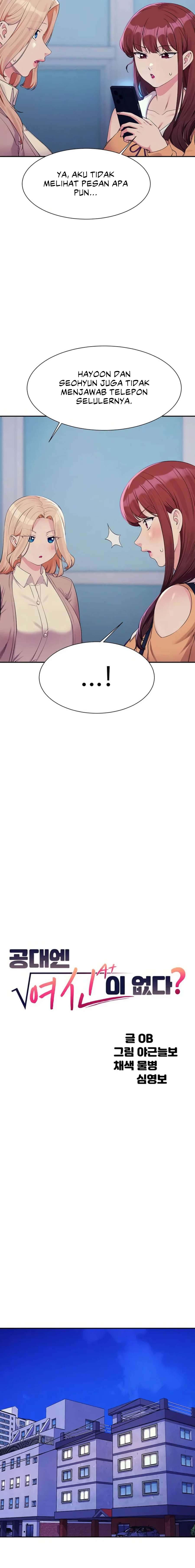 Is There No Goddess in My College? - Chapter 140 3 Is There No Goddess in My College? - Chapter 140 3