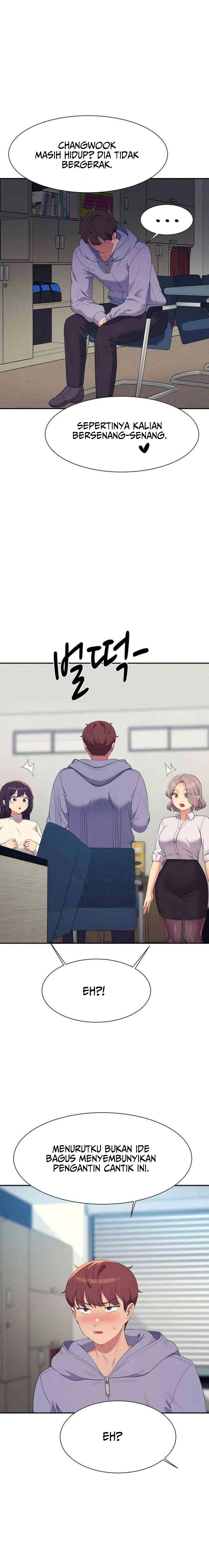 Is There No Goddess in My College? - Chapter 146 18 Is There No Goddess in My College? - Chapter 146 18