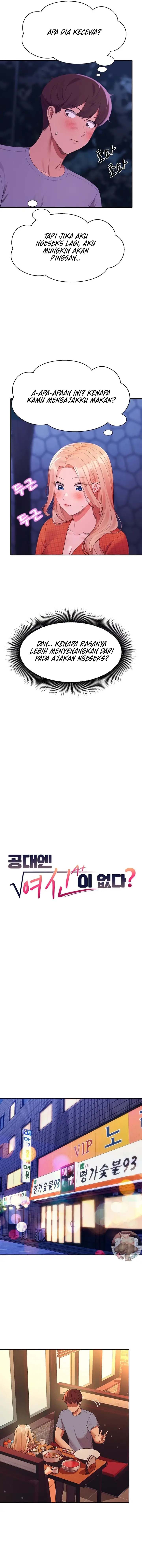 Is There No Goddess in My College? - Chapter 68 4 Is There No Goddess in My College? - Chapter 68 4