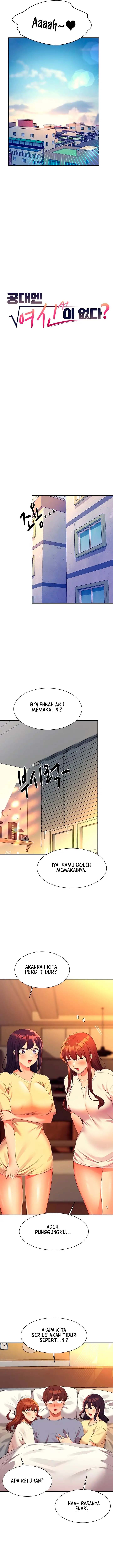 Is There No Goddess in My College? - Chapter 67 3 Is There No Goddess in My College? - Chapter 67 3