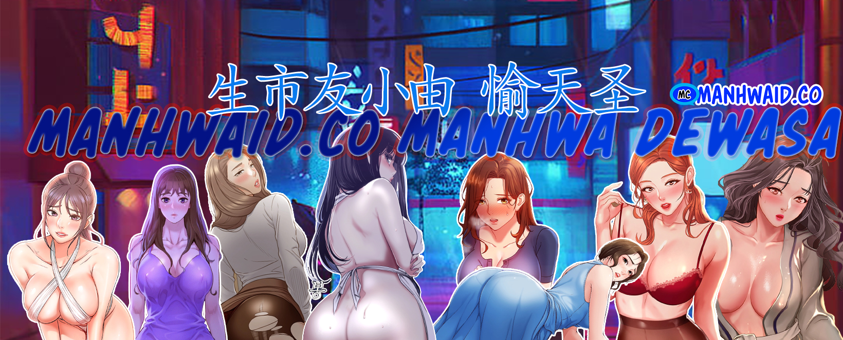 Is There an Empty Room? - Chapter 07 7 Is There an Empty Room? - Chapter 07 7