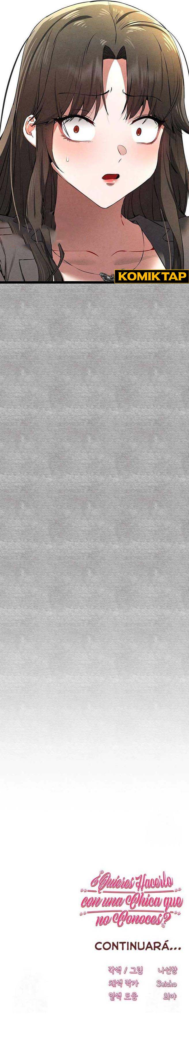 I have to sleep with stranger - Chapter 87 8 I have to sleep with stranger - Chapter 87 8