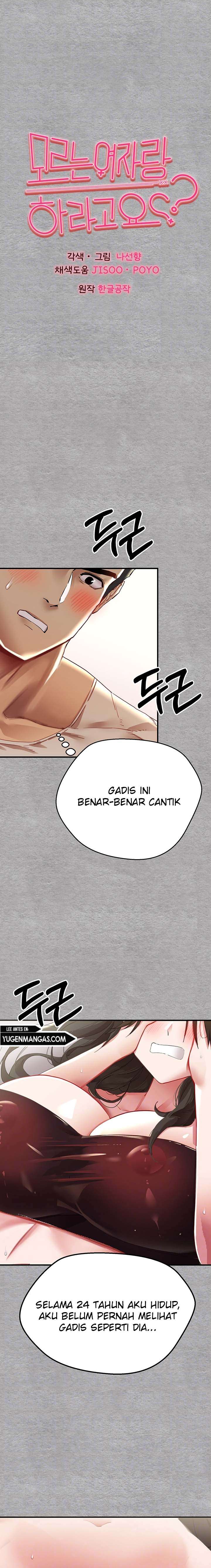 I have to sleep with stranger - Chapter 2 1 I have to sleep with stranger - Chapter 2 1