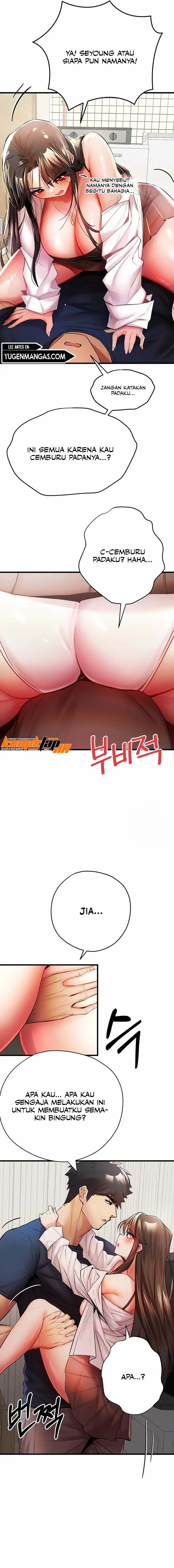 I have to sleep with stranger - Chapter 23 16 I have to sleep with stranger - Chapter 23 16