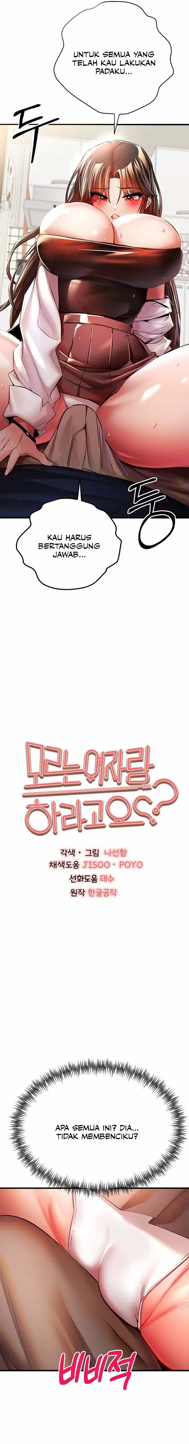 I have to sleep with stranger - Chapter 23 14 I have to sleep with stranger - Chapter 23 14