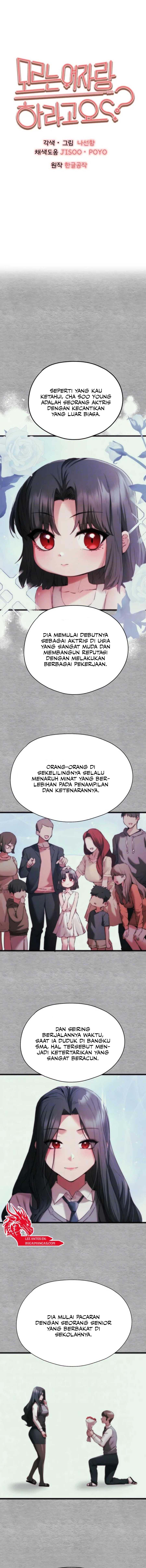 I have to sleep with stranger - Chapter 66 1 I have to sleep with stranger - Chapter 66 1