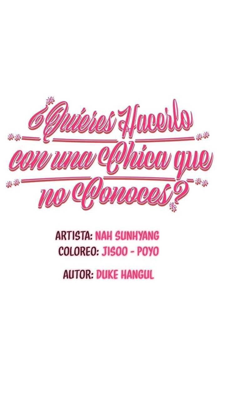 I have to sleep with stranger - Chapter 78 1 I have to sleep with stranger - Chapter 78 1