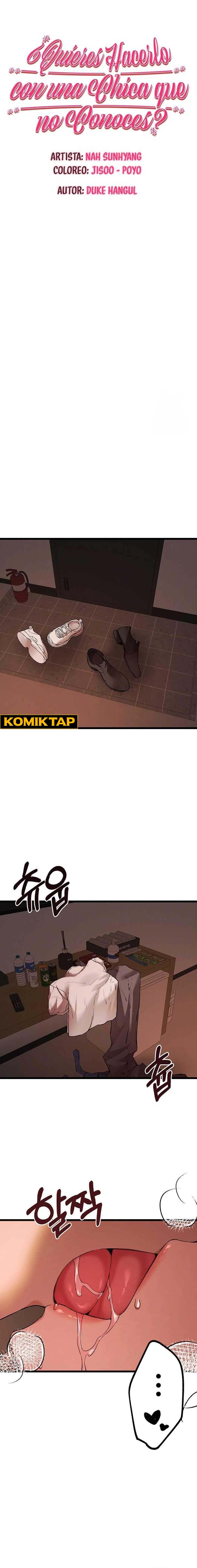 I have to sleep with stranger - Chapter 73 1 I have to sleep with stranger - Chapter 73 1