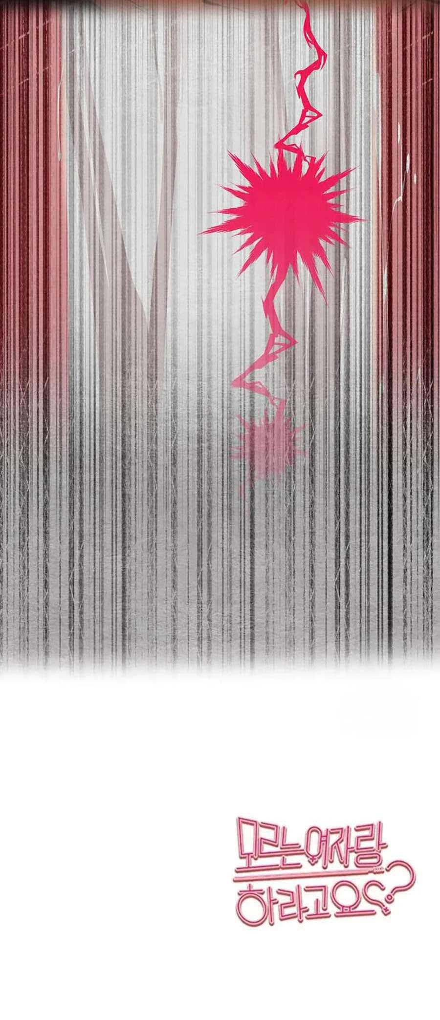 I have to sleep with stranger - Chapter 75 9 I have to sleep with stranger - Chapter 75 9