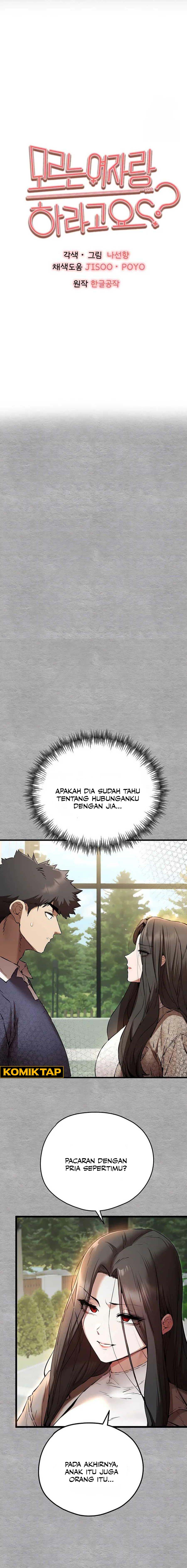 I have to sleep with stranger - Chapter 75 1 I have to sleep with stranger - Chapter 75 1