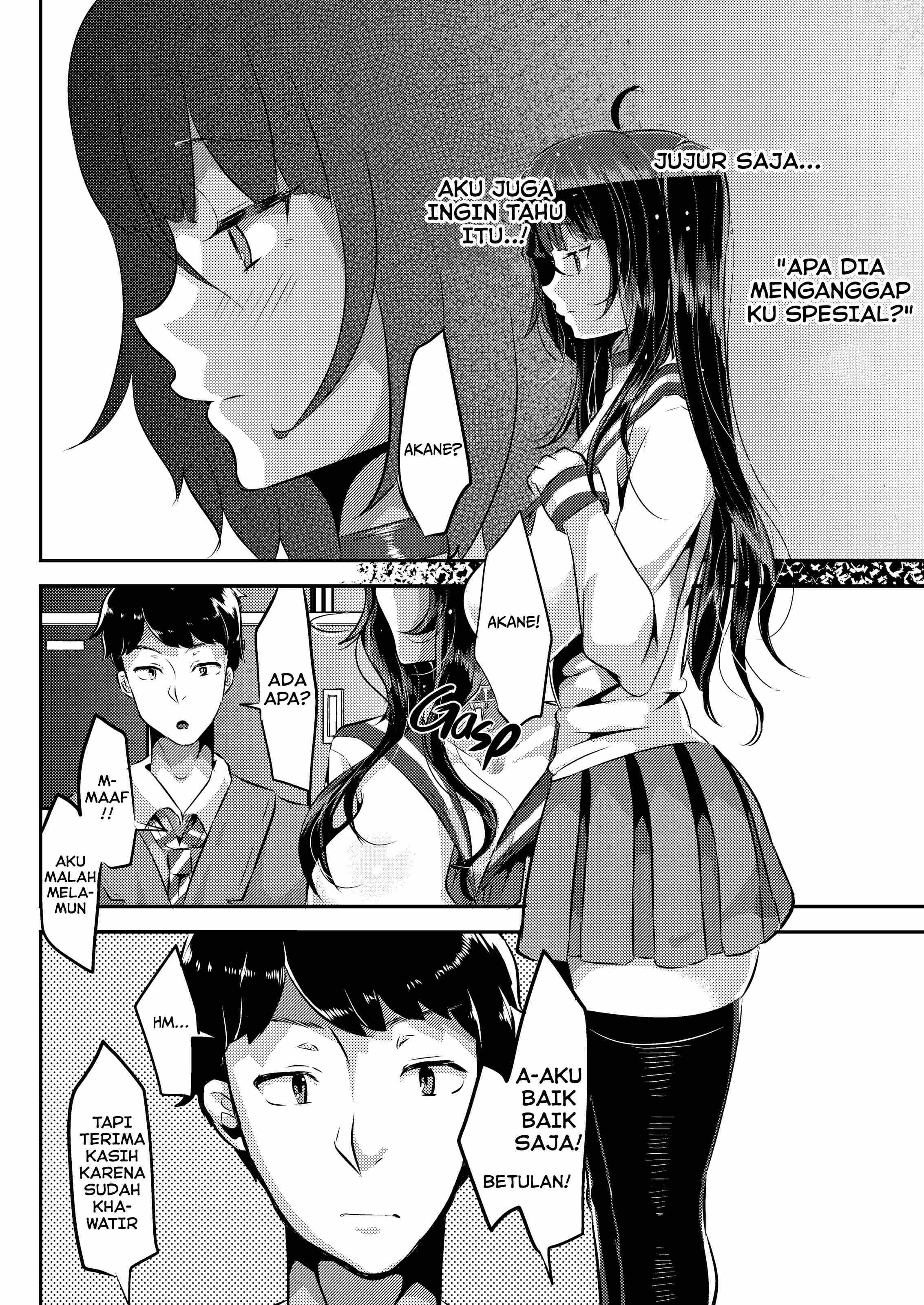 I Love Love Love Love Love Love Love Love You! - Chapter 2 26 I Love Love Love Love Love Love Love Love You! - Chapter 2 26