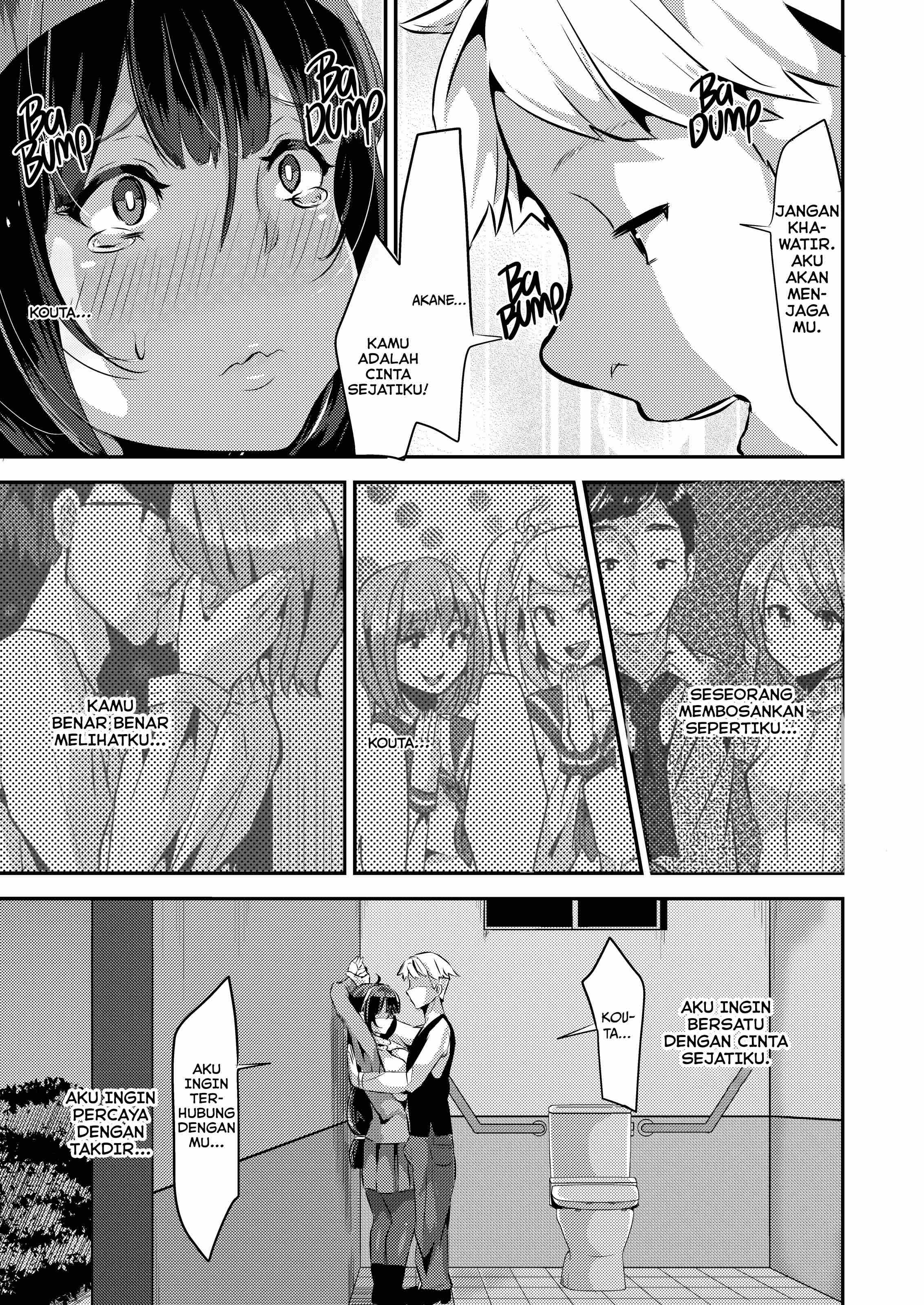 I Love Love Love Love Love Love Love Love You! - Chapter 1 23 I Love Love Love Love Love Love Love Love You! - Chapter 1 23