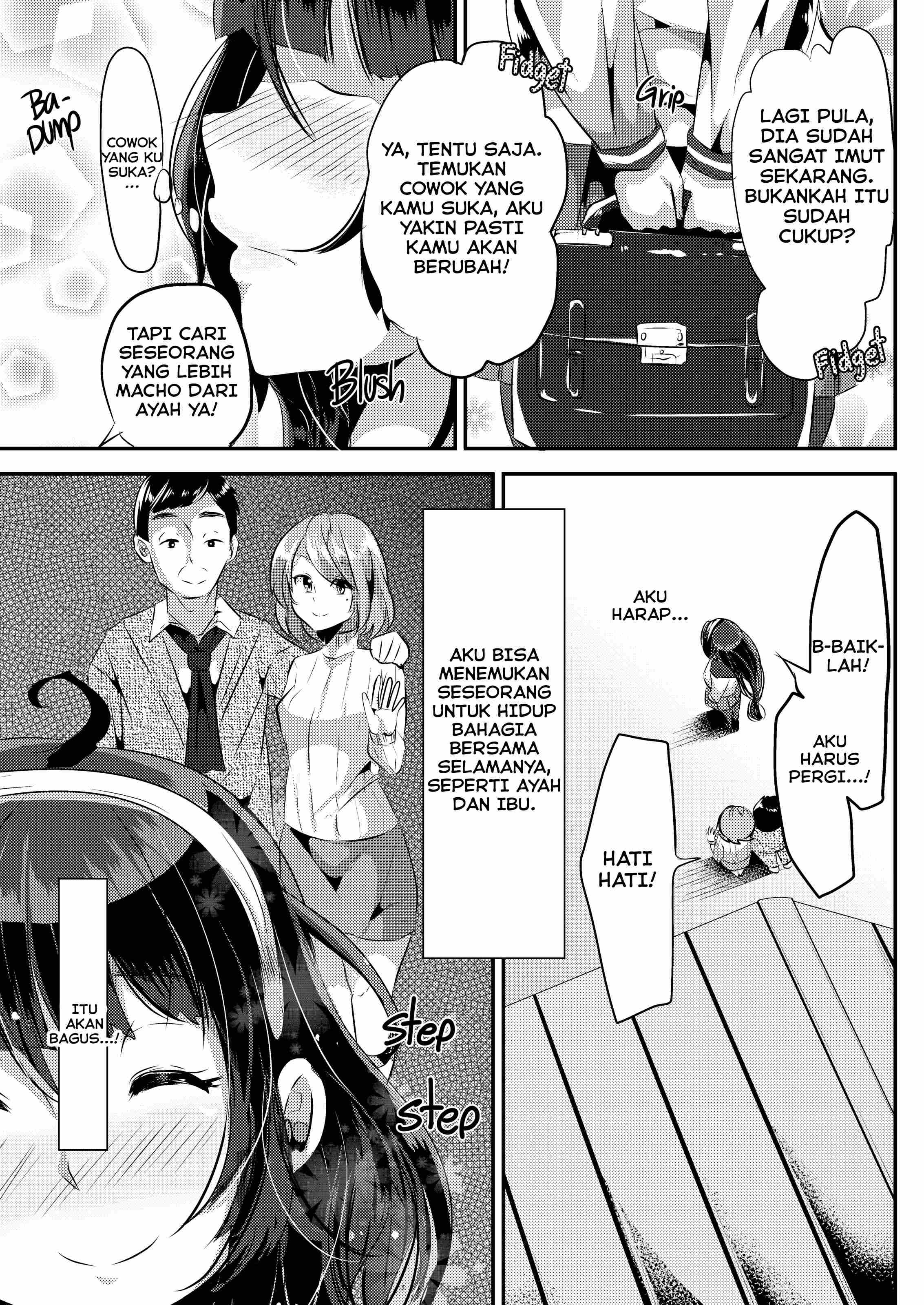 I Love Love Love Love Love Love Love Love You! - Chapter 1 5 I Love Love Love Love Love Love Love Love You! - Chapter 1 5