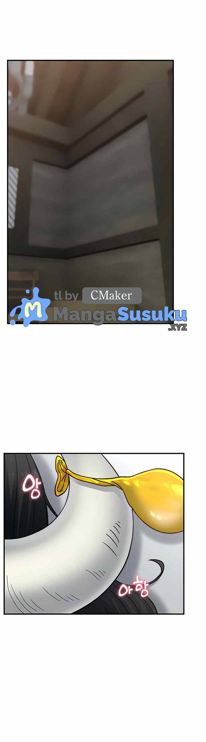 I love the hypnosis of this world - Chapter 80 1 I love the hypnosis of this world - Chapter 80 1