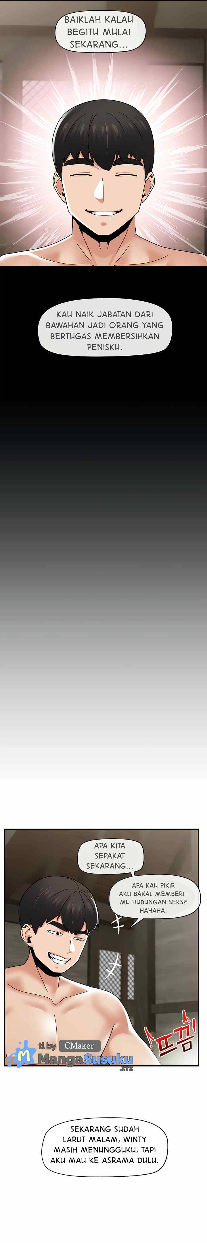 I love the hypnosis of this world - Chapter 80 11 I love the hypnosis of this world - Chapter 80 11