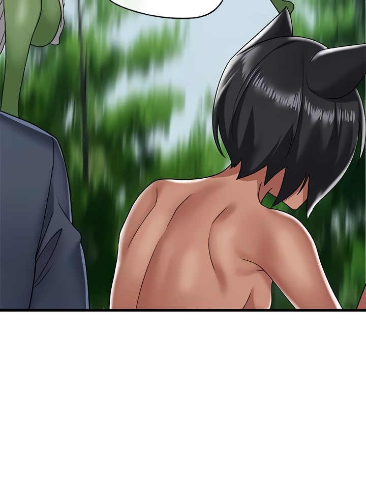 I love the hypnosis of this world - Chapter 41 29 I love the hypnosis of this world - Chapter 41 29