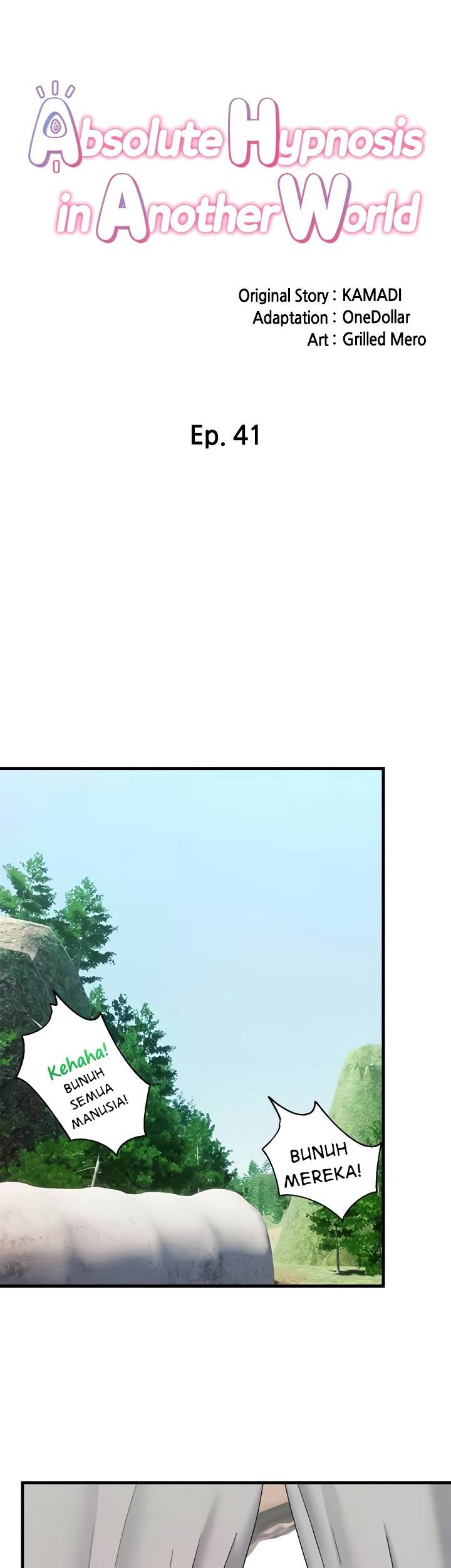 I love the hypnosis of this world - Chapter 41 5 I love the hypnosis of this world - Chapter 41 5