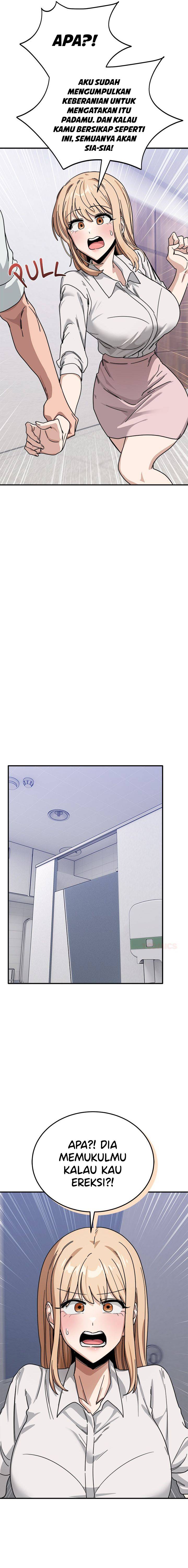 I Became a Dog! - Chapter 32 23 I Became a Dog! - Chapter 32 23