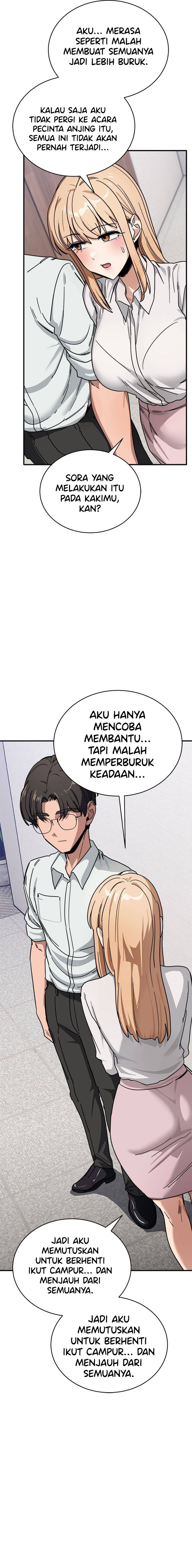 I Became a Dog! - Chapter 32 20 I Became a Dog! - Chapter 32 20