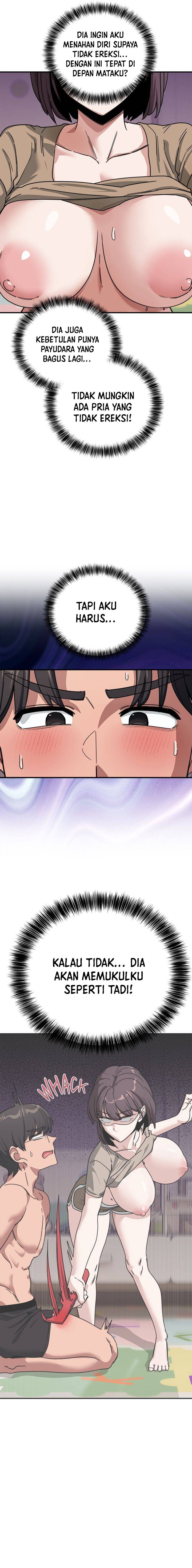 I Became a Dog! - Chapter 32 3 I Became a Dog! - Chapter 32 3