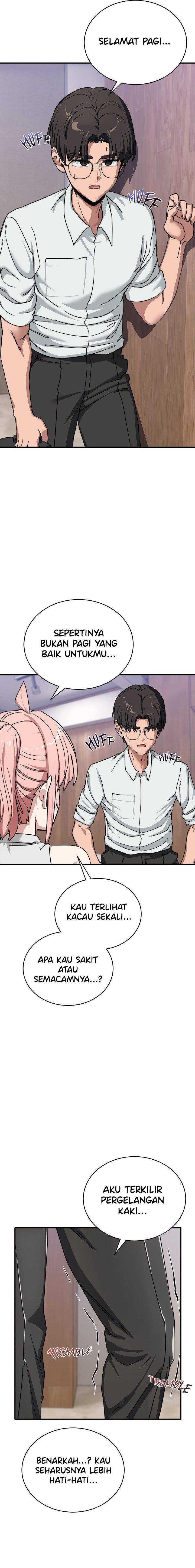 I Became a Dog! - Chapter 32 12 I Became a Dog! - Chapter 32 12