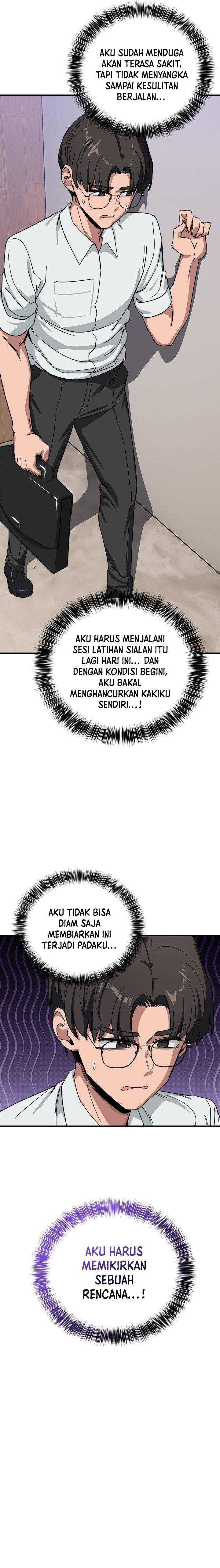 I Became a Dog! - Chapter 32 13 I Became a Dog! - Chapter 32 13