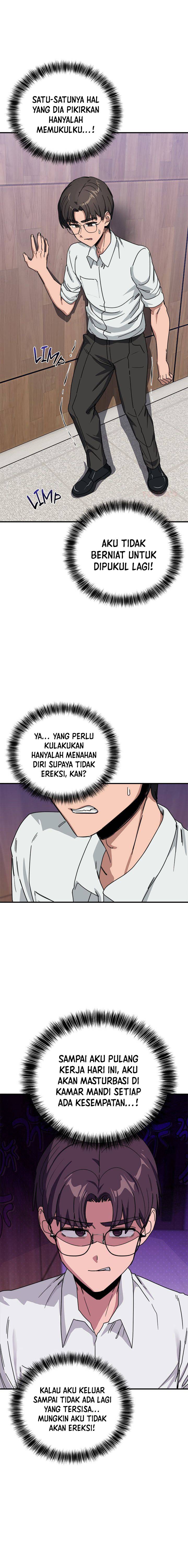 I Became a Dog! - Chapter 32 17 I Became a Dog! - Chapter 32 17