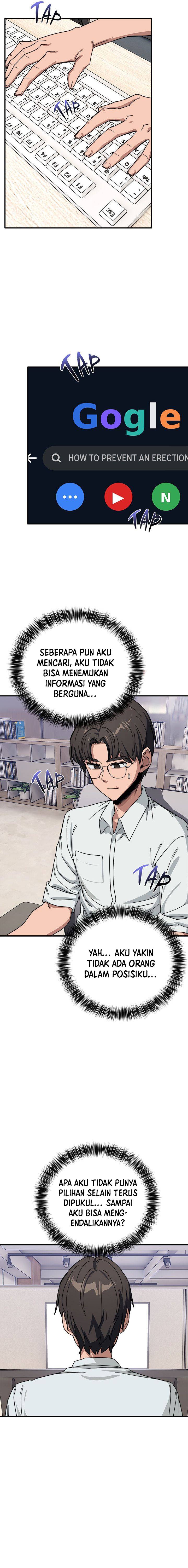 I Became a Dog! - Chapter 32 14 I Became a Dog! - Chapter 32 14